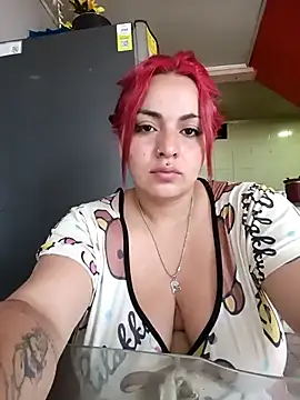 Ana coral online show from 10.16.25