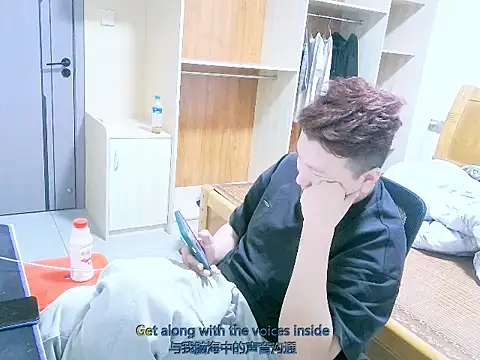 changjiba6688 online show from 10.16.25