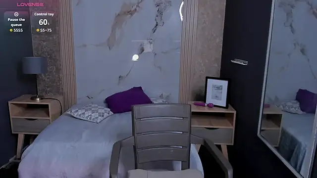 AriaVega online show from 11.26.25