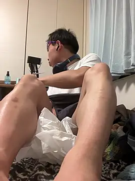 aooya online show from 02.16.26