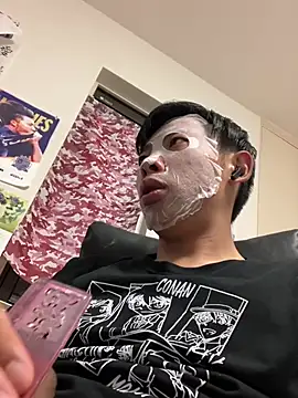 aooya online show from 07.05.26