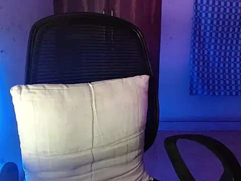 Roiseeee online show from 03.08.26