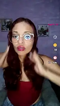 cerecita anna online show from 07.15.26