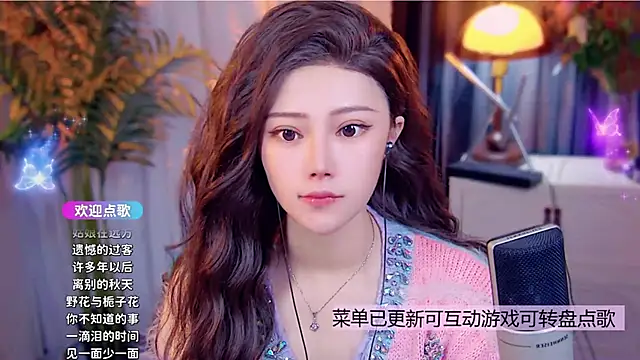 cherry-fa online show from 12.03.25