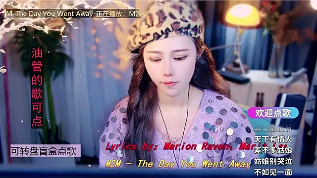 cherry-fa online show from 02.03.26