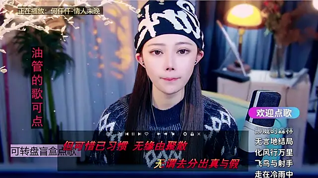 cherry-fa online show from 02.05.26