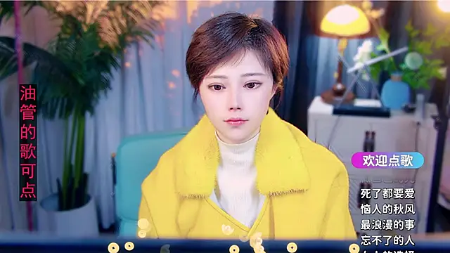 cherry-fa online show from 02.18.26