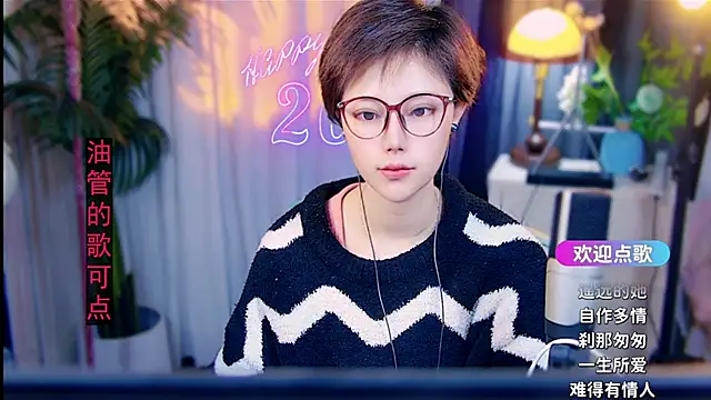 cherry-fa online show from 02.24.26