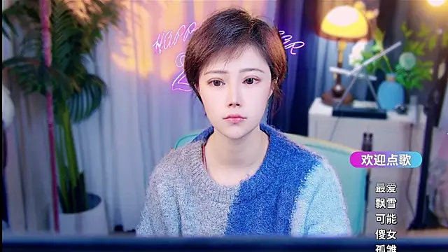 cherry-fa online show from 02.27.26