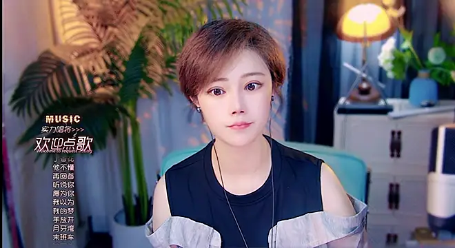 Snapshot of cherry-fa chatting on 05.28.26 cherry-fa online show from 05.28.26