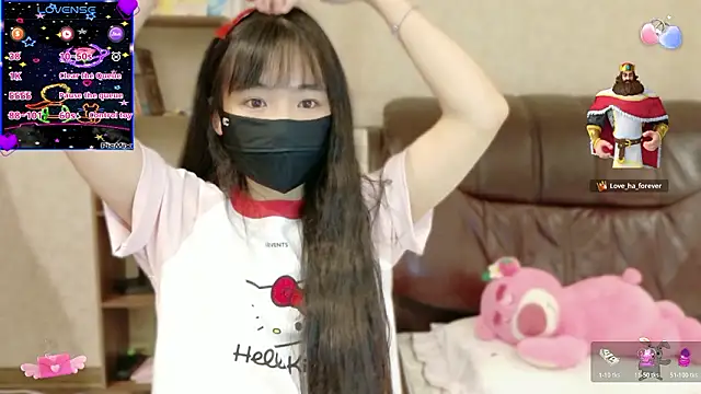 Ha 2660 online show from 03.08.26