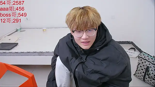 KK-cuteboy online show from 04.01.26