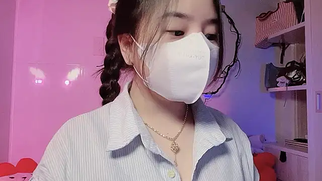 BeChinh Lee online show from 02.23.26