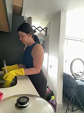 majo gallego online show from 02.25.26