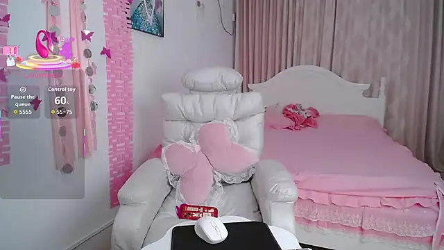 singerxiao online show from 11.25.25