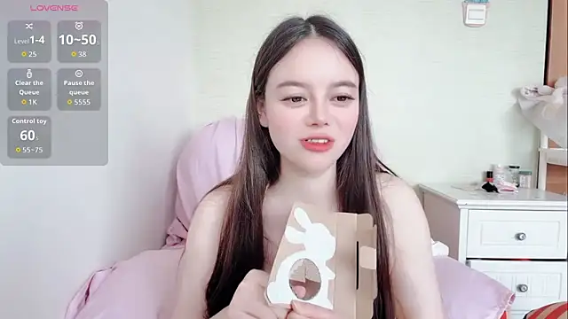 luckyuyu online show from 03.02.26