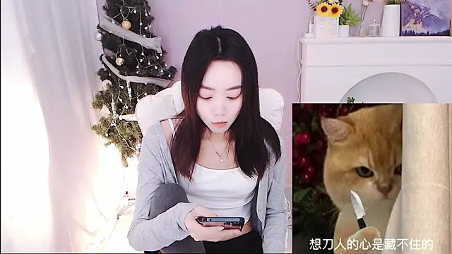 Xs-000 online show from 11.20.25