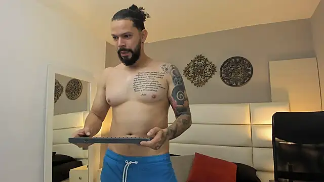 Snapshot of AlukardBig chatting on 02.28.26 AlukardBig online show from 02.28.26