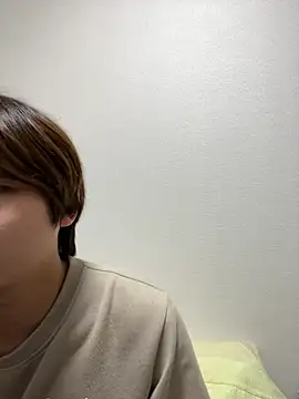 nagi 112 online show from 11.18.25