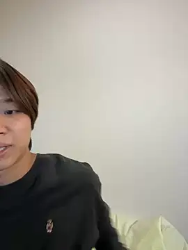 nagi 112 online show from 11.22.25