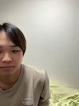 nagi 112 online show from 02.17.26