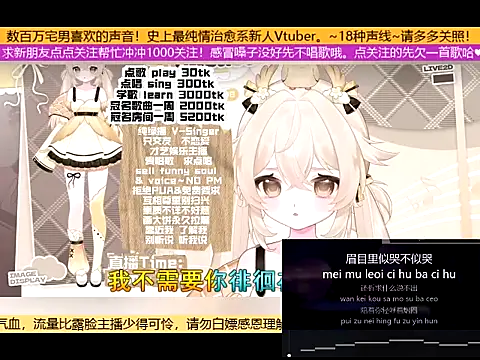 Snapshot of goldenangle888 chatting on 10.22.25 goldenangle888 online show from 10.22.25