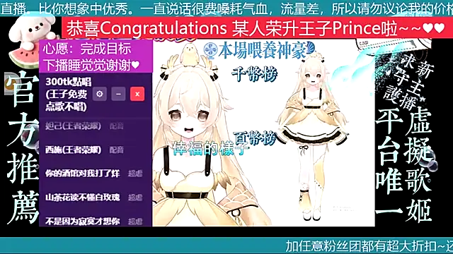 goldenangle888 online show from 07.28.26