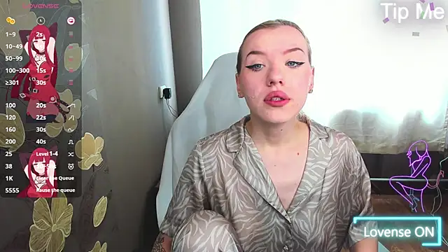 MeganNewCat online show from 05.12.26
