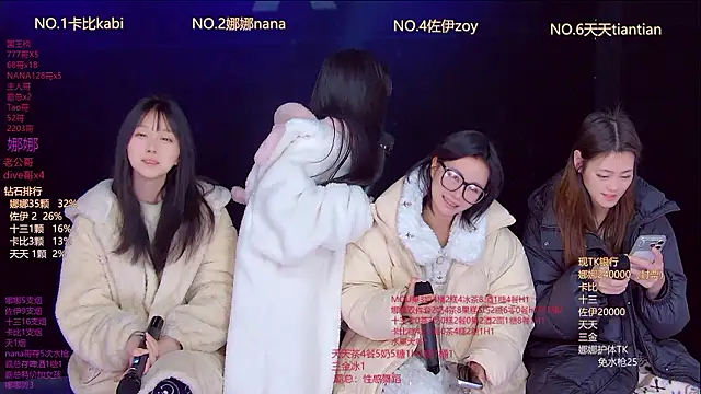 LC 888 online show from 02.11.26