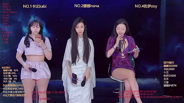 LC 888 online show from 02.27.26