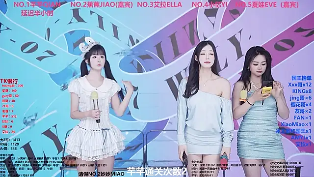 Wily-07 online show from 03.11.26