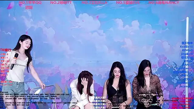 Wily-07 online show from 05.06.26