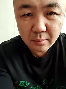 caige8888 online show from 11.25.25