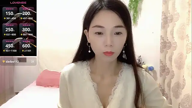 Keke-Baby170 online show from 11.27.25