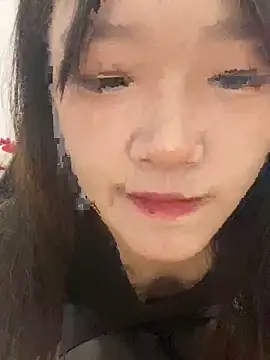 RanRan68 online show from 12.17.25