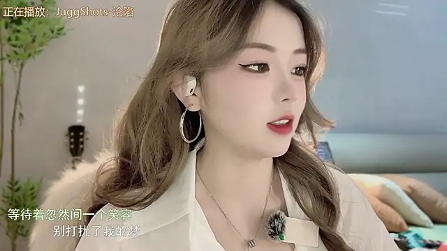 MM MUMU online show from 11.29.25