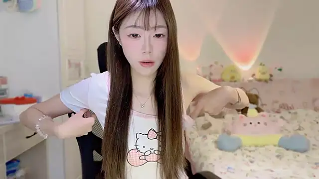 Onecutelittle online show from 11.17.25