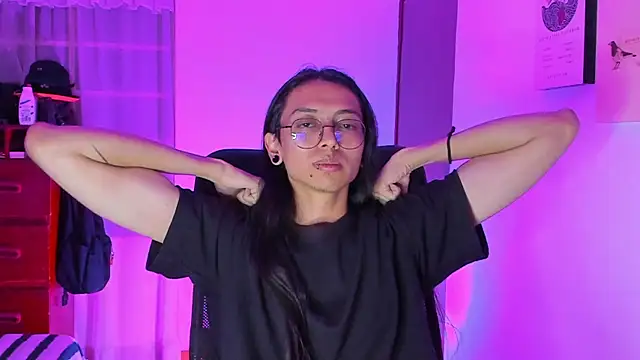 Snapshot of _Astrea_ chatting on 02.24.26 Astrea online show from 02.24.26