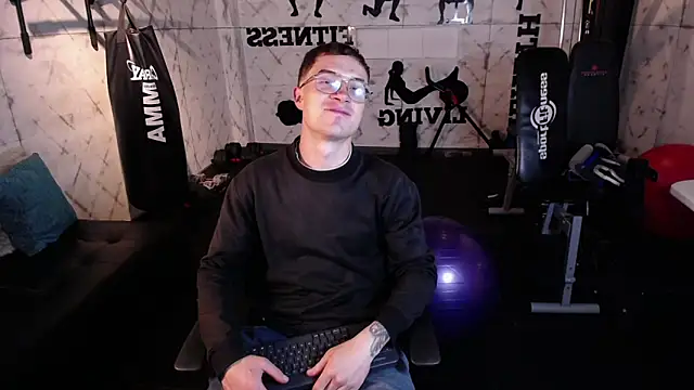 Lil James online show from 02.07.26