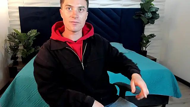 Lil James online show from 03.17.26