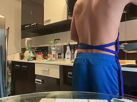 Snapshot of GitanoBoy chatting on 11.05.25 GitanoBoy online show from 11.05.25