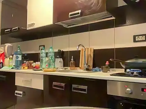 Snapshot of GitanoBoy chatting on 11.12.25 GitanoBoy online show from 11.12.25