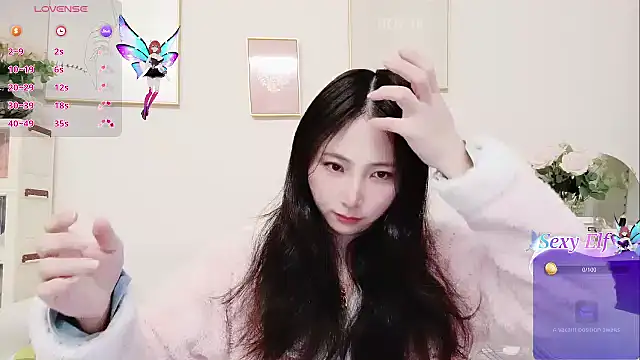 yuyan3929 online show from 03.08.26