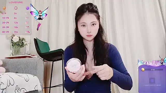 yuyan3929 online show from 03.30.26