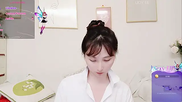 yuyan3929 online show from 05.12.26