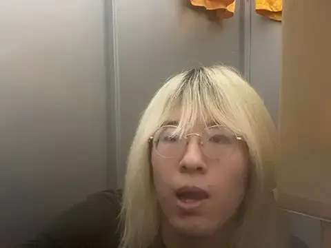 MUIMUICHAN27 online show from 12.19.25