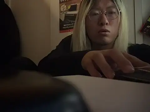 MUIMUICHAN27 online show from 03.16.26