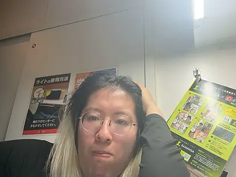 MUIMUICHAN27 online show from 03.18.26