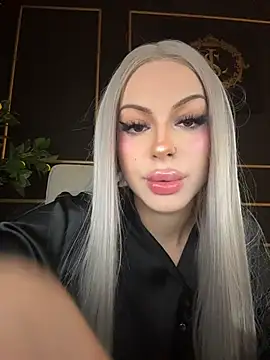 NovaPearl online show from 11.20.25