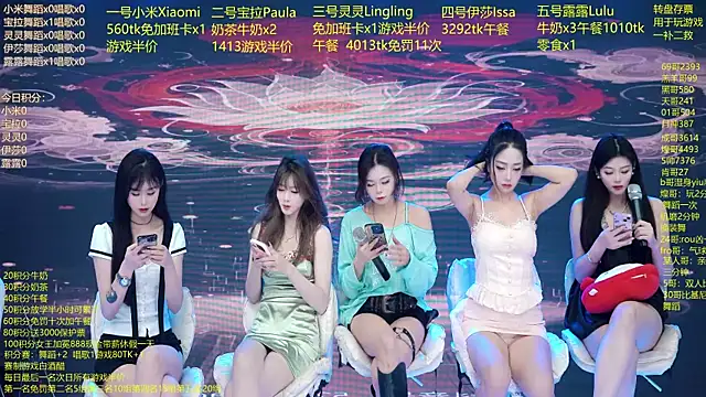 Snapshot of DJ-babala chatting on 02.07.26 DJ-babala online show from 02.07.26